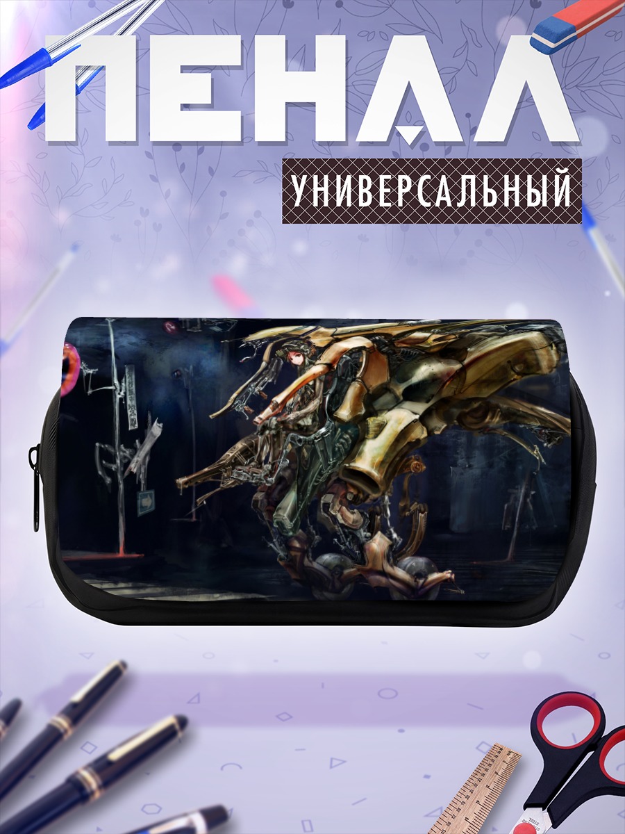 Пенал-косметичка Золотой Меха