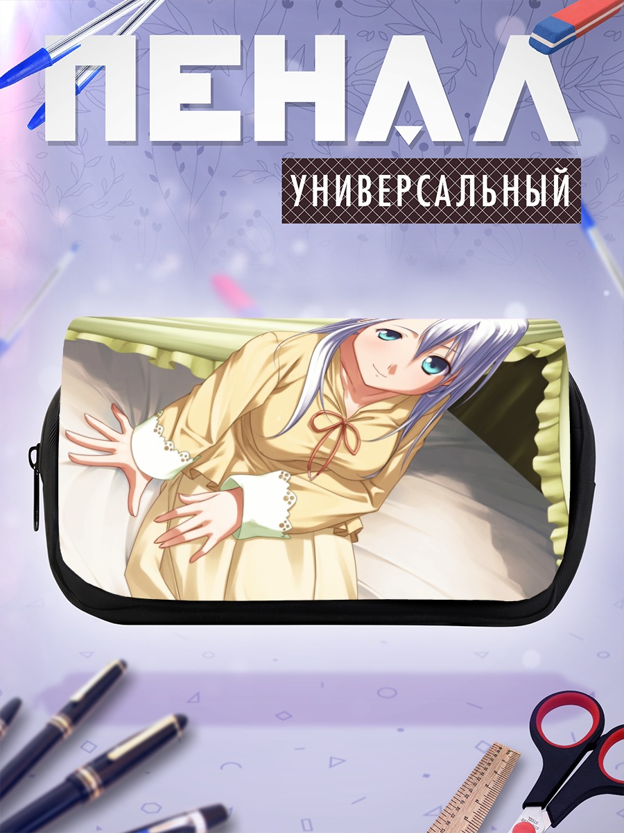 Пенал-косметичка Виктория в пижаме