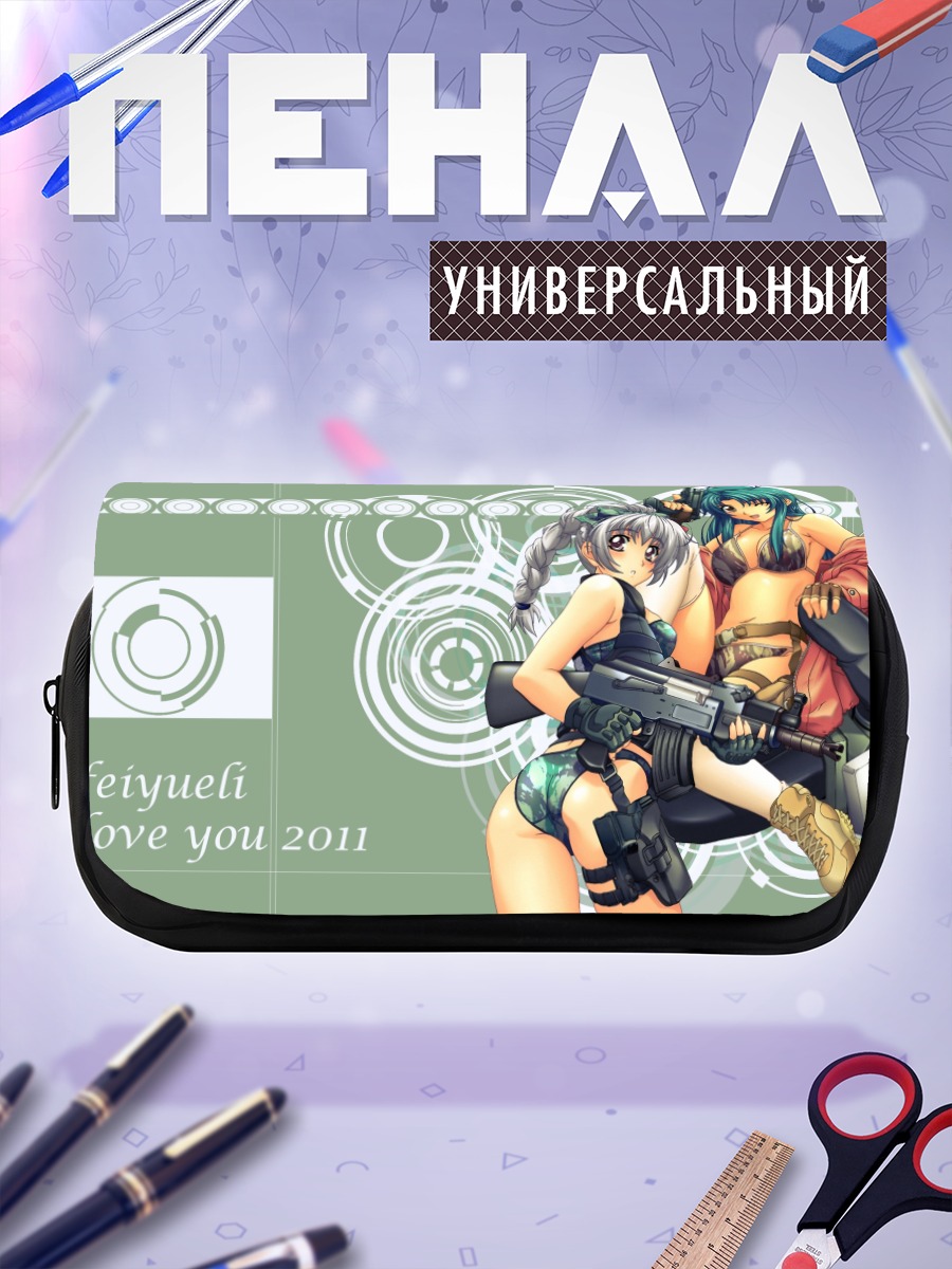 Пенал-косметичка Чидори Канаме и Телета