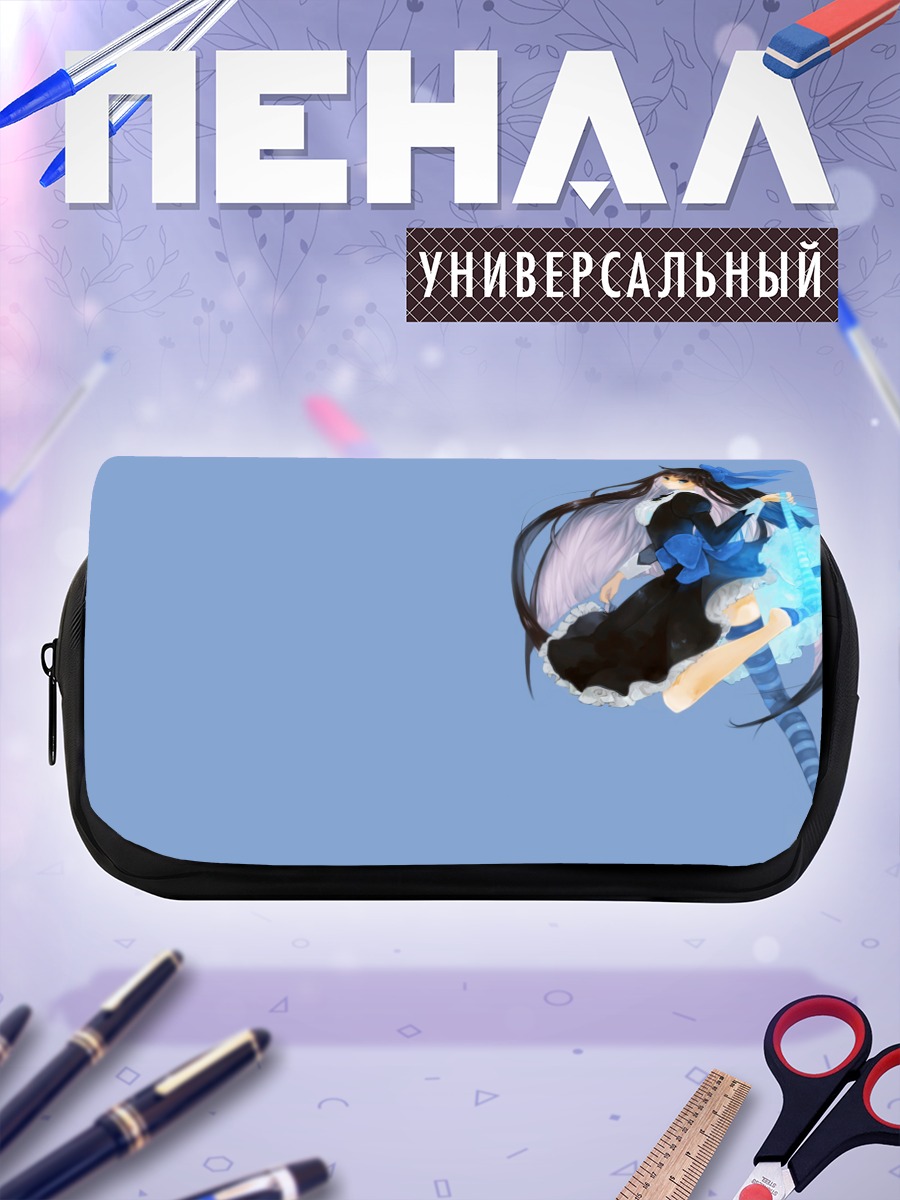 Пенал-косметичка Стокинг в небе