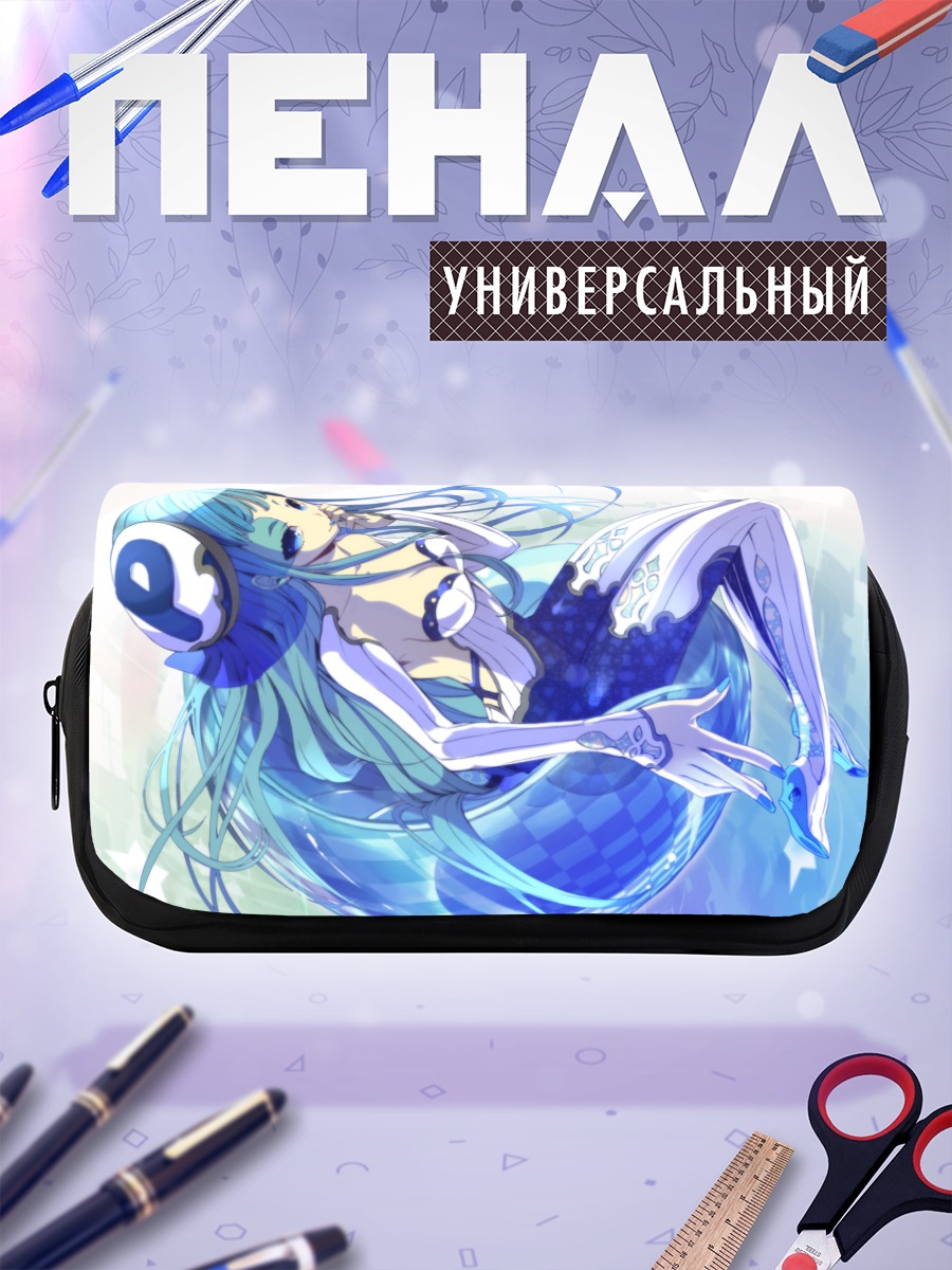 Пенал-косметичка Пиксив-тан русалка