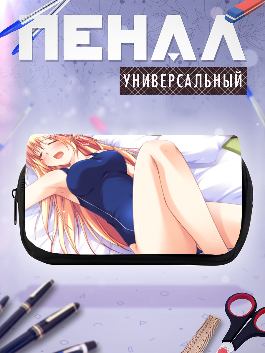 Пенал-косметичка Рио Тэндзё в купальнике