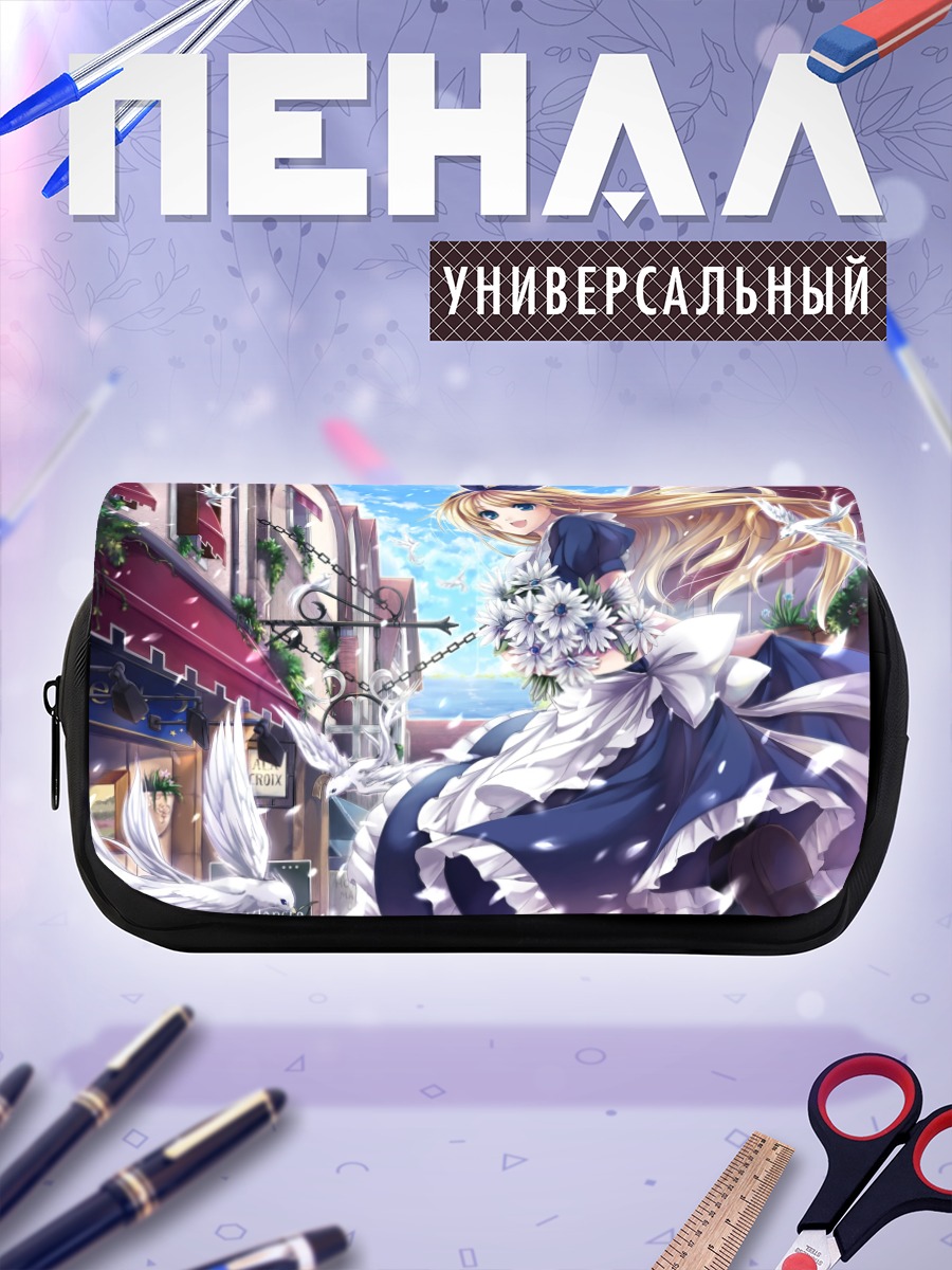 Пенал-косметичка Алиса в Стране чудес