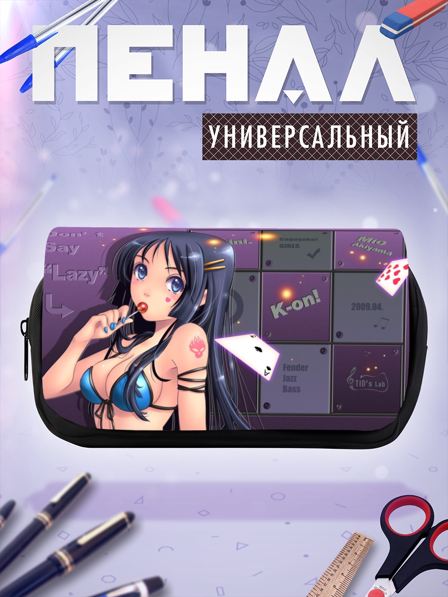 Пенал-косметичка Мио Акияма в бикини