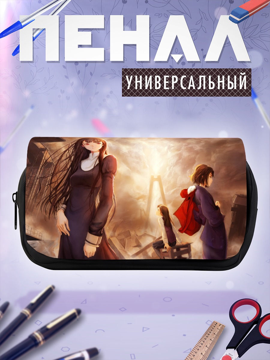 Пенал-косметичка Сики Рёги в руинах