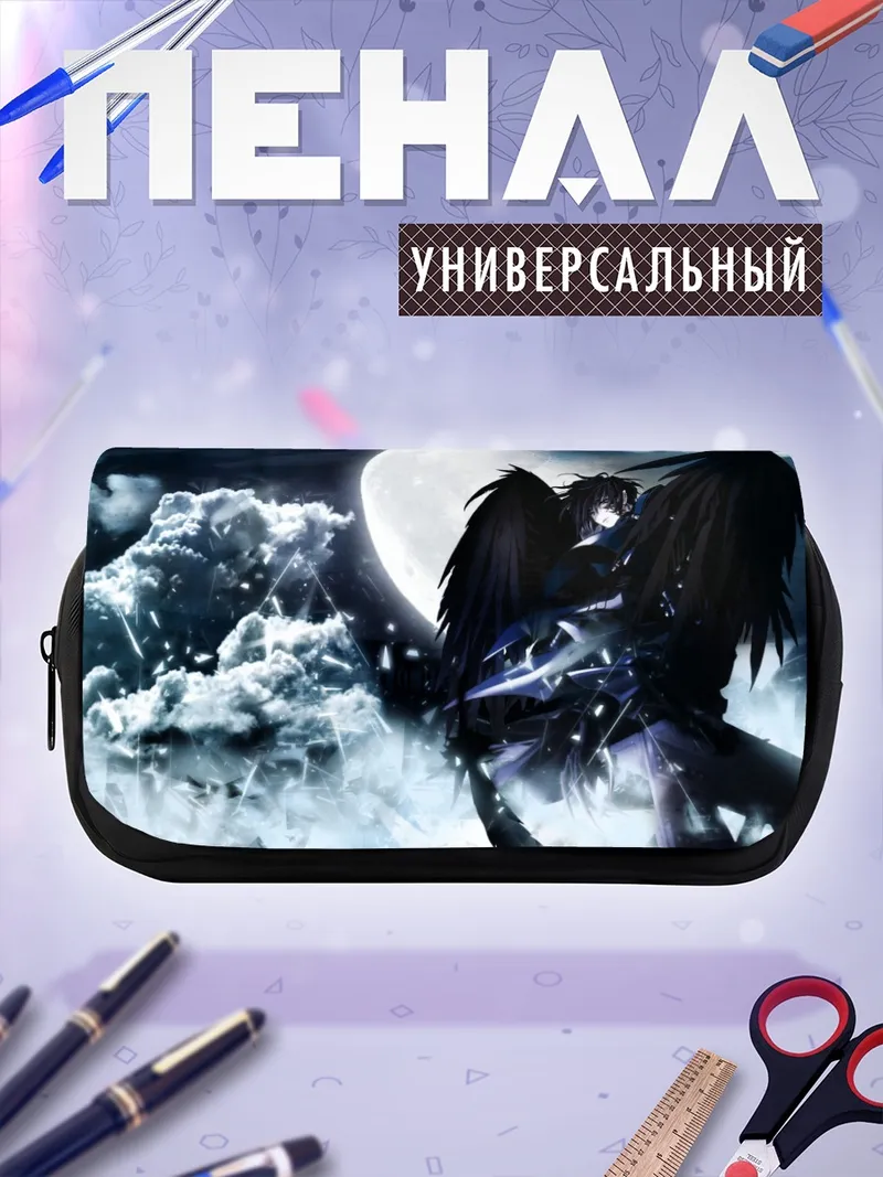 Пенал-косметичка Крылатый воин в полнолуние