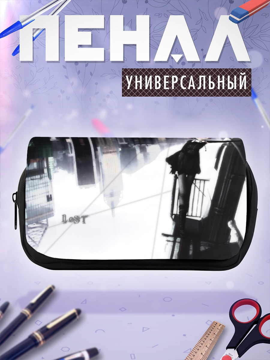 Пенал-косметичка Готика в городе