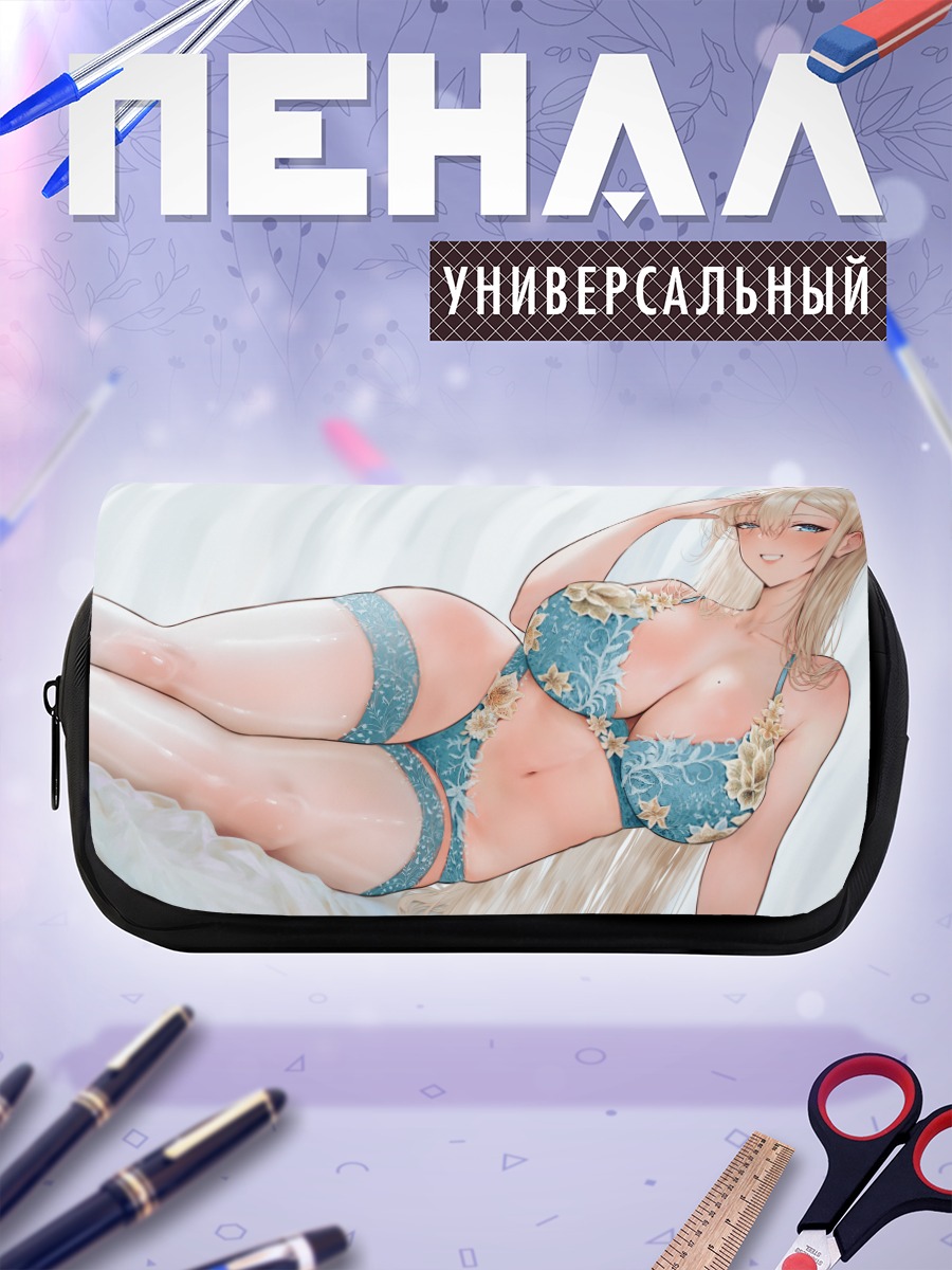 Пенал-косметичка Асуна Ичиносе в белье