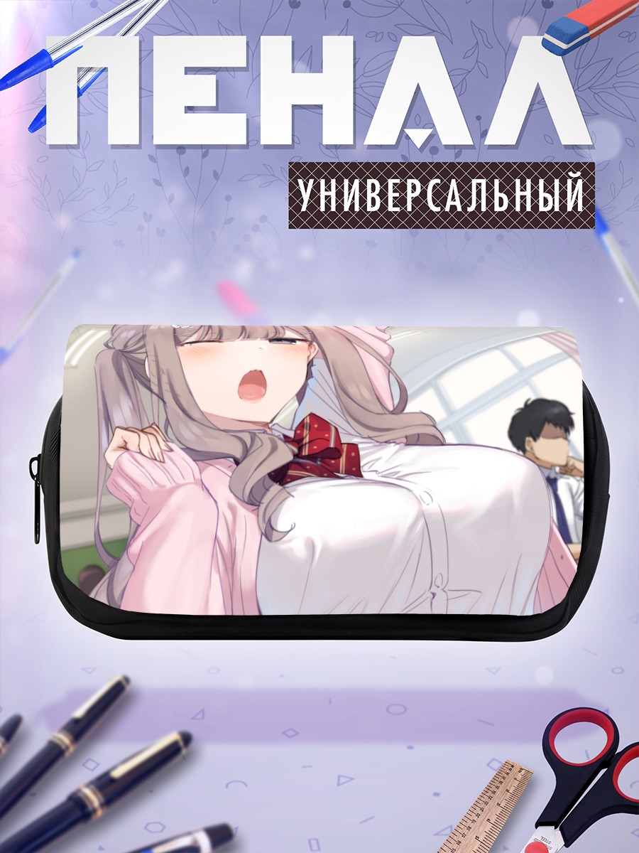 Пенал-косметичка Девушка в форме