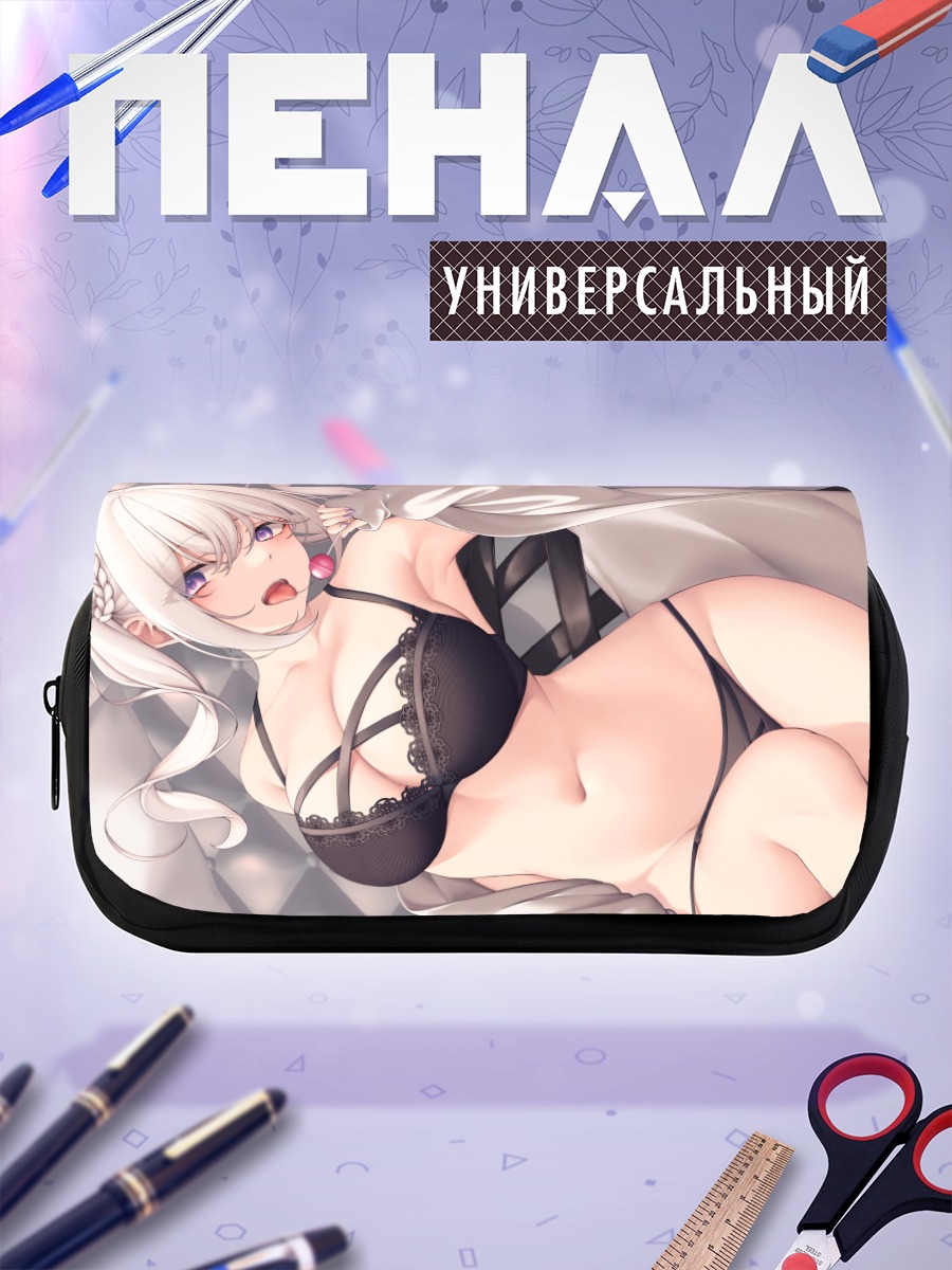 Пенал-косметичка Девушка в белье