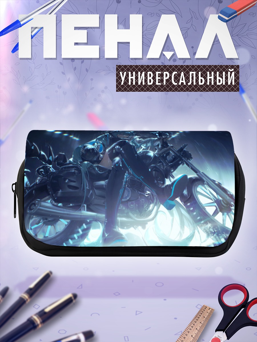 Пенал-косметичка Мику Хацунэ на байке