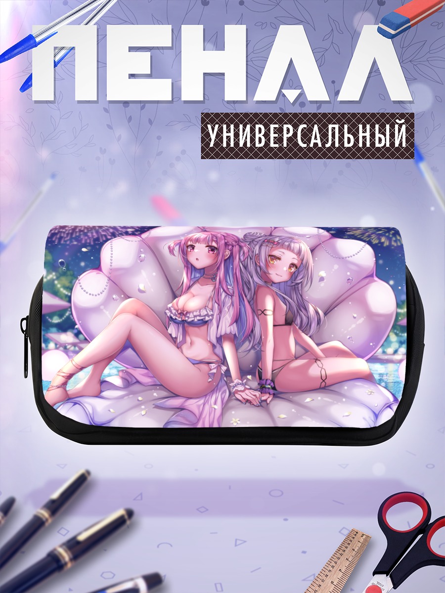 Пенал-косметичка Минато Аква и Сион