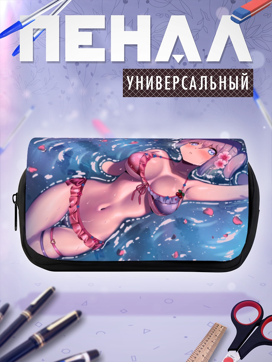 Пенал-косметичка Девушка в бикини