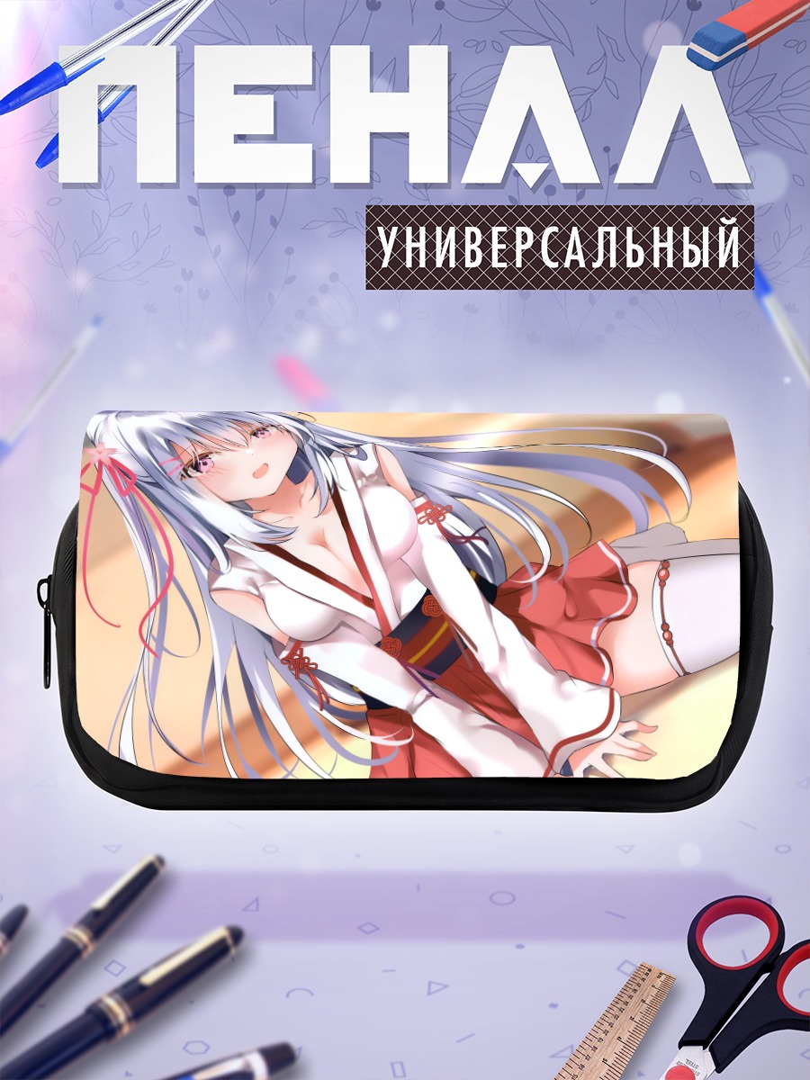 Пенал-косметичка Мико в кимоно