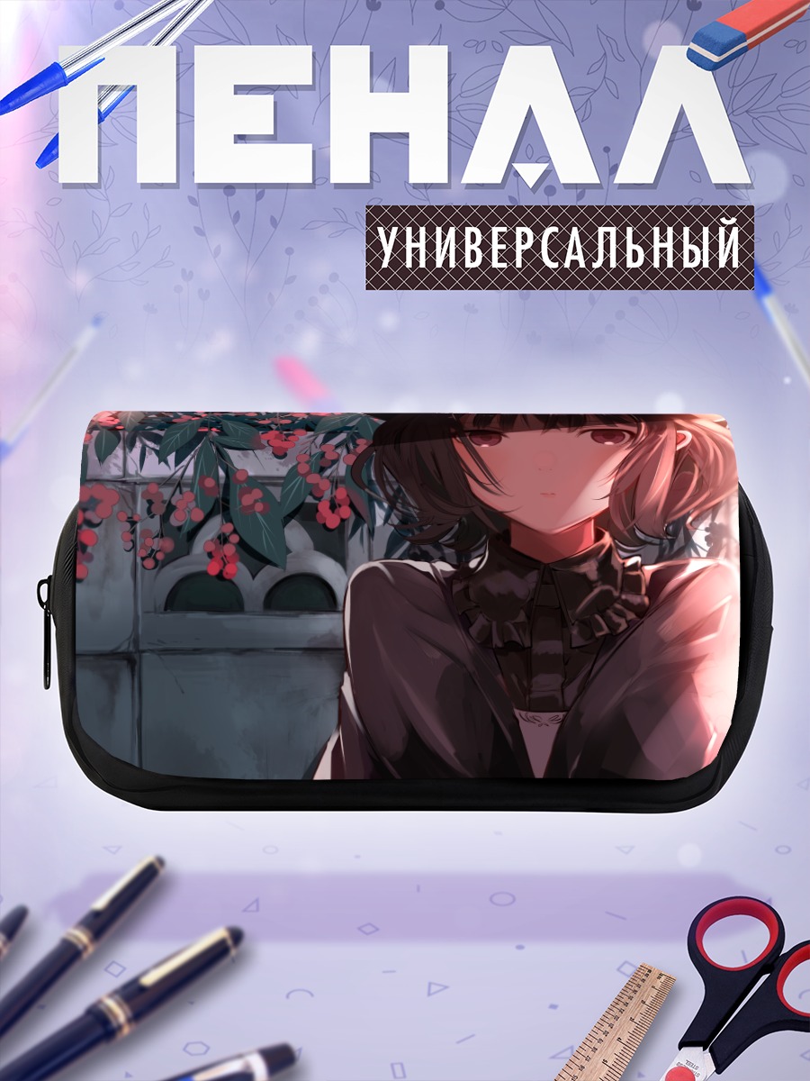 Пенал-косметичка Девушка в цветущем саду
