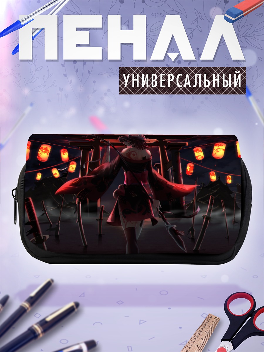 Пенал-косметичка Воин в кимоно