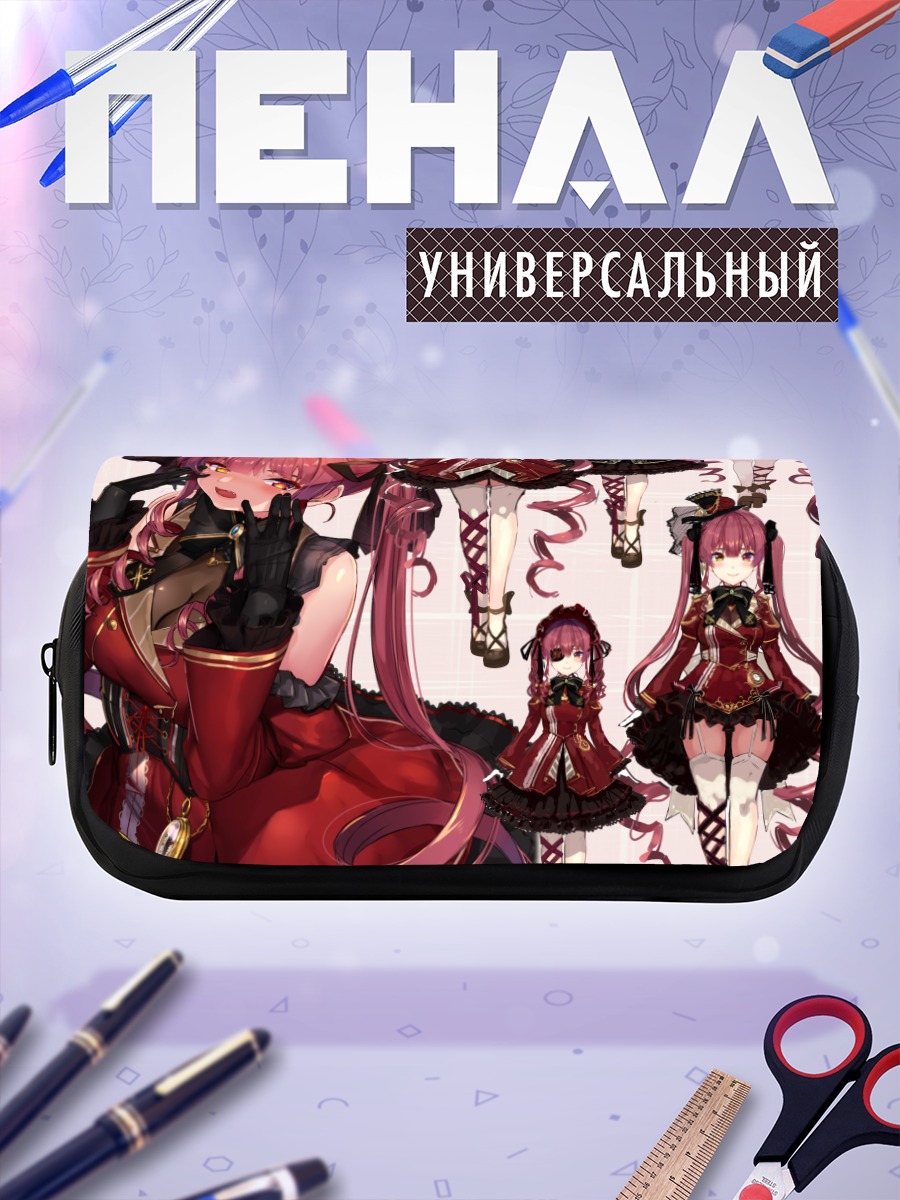 Пенал-косметичка Хошо Марине в платье
