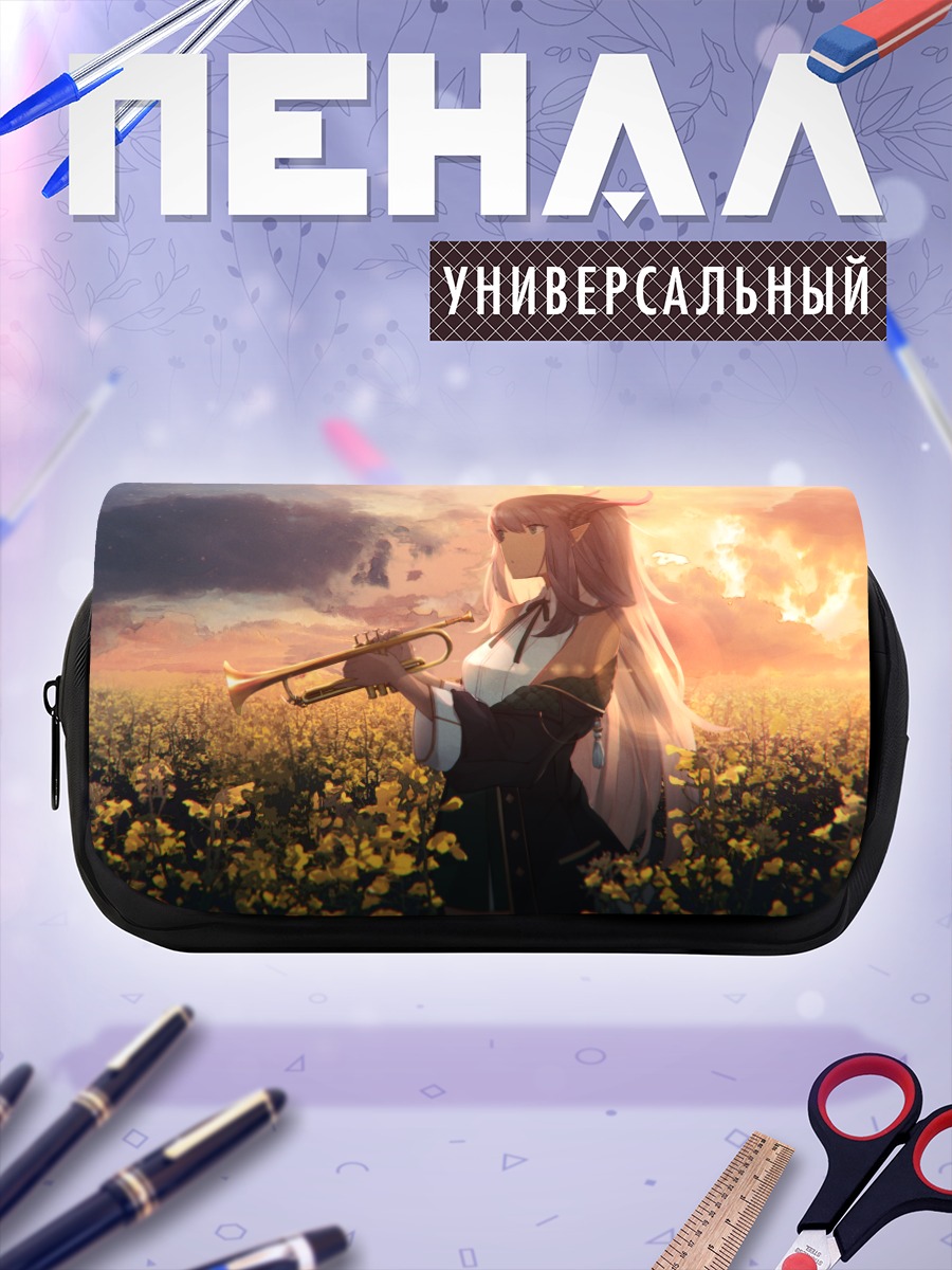 Пенал-косметичка Мелодия на закате