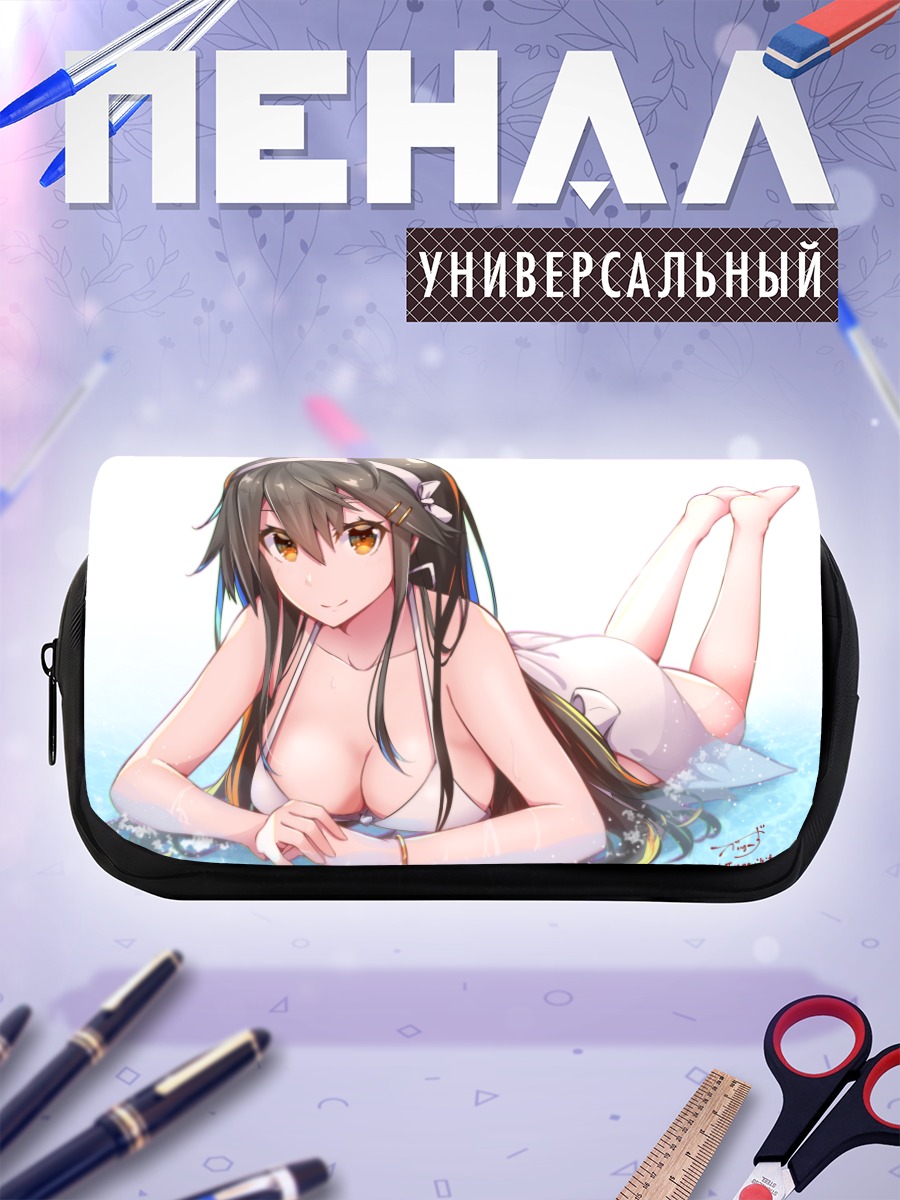 Пенал-косметичка Харуна на пляже
