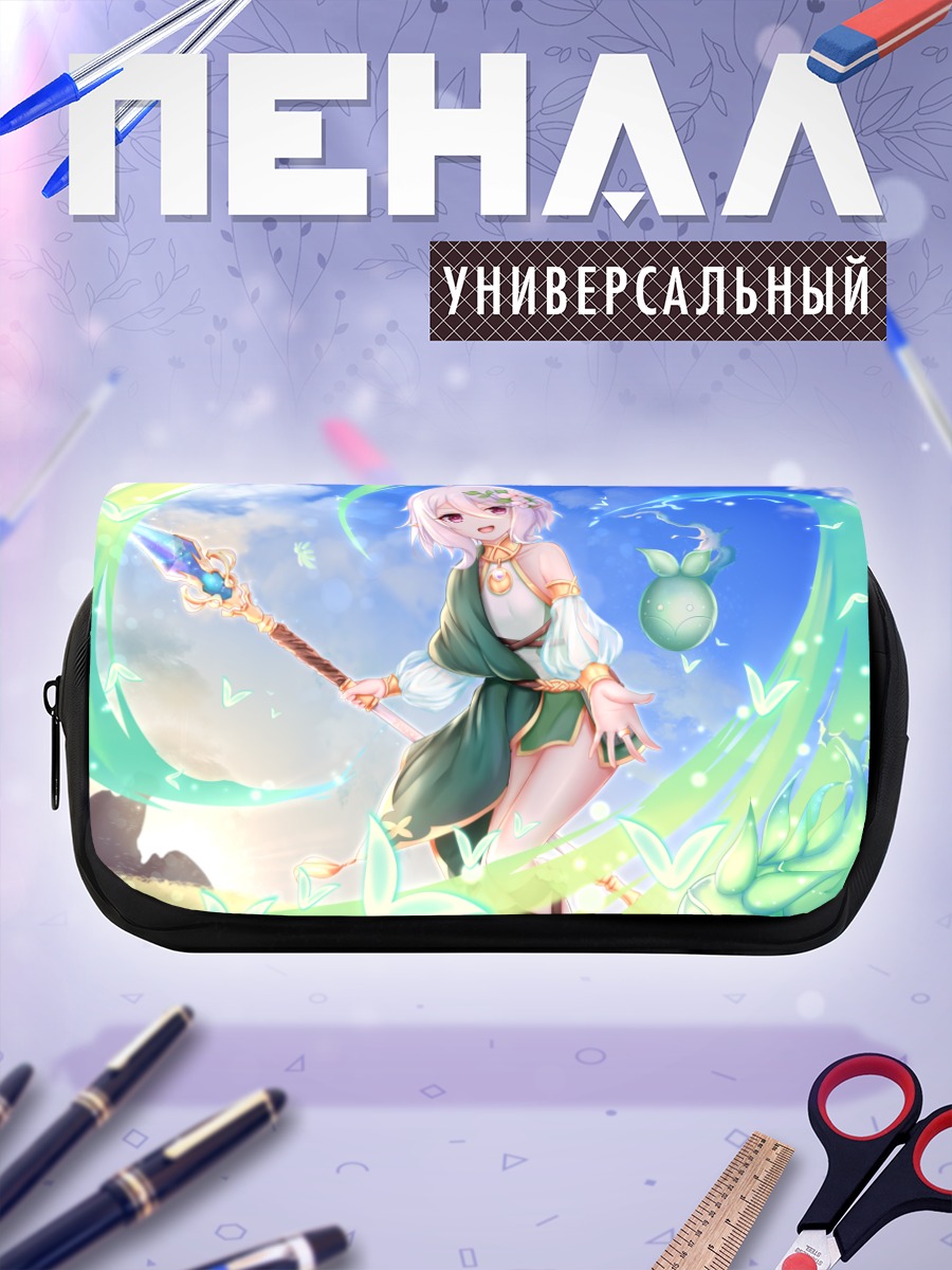 Пенал-косметичка Кокоро Нацумэ с посохом