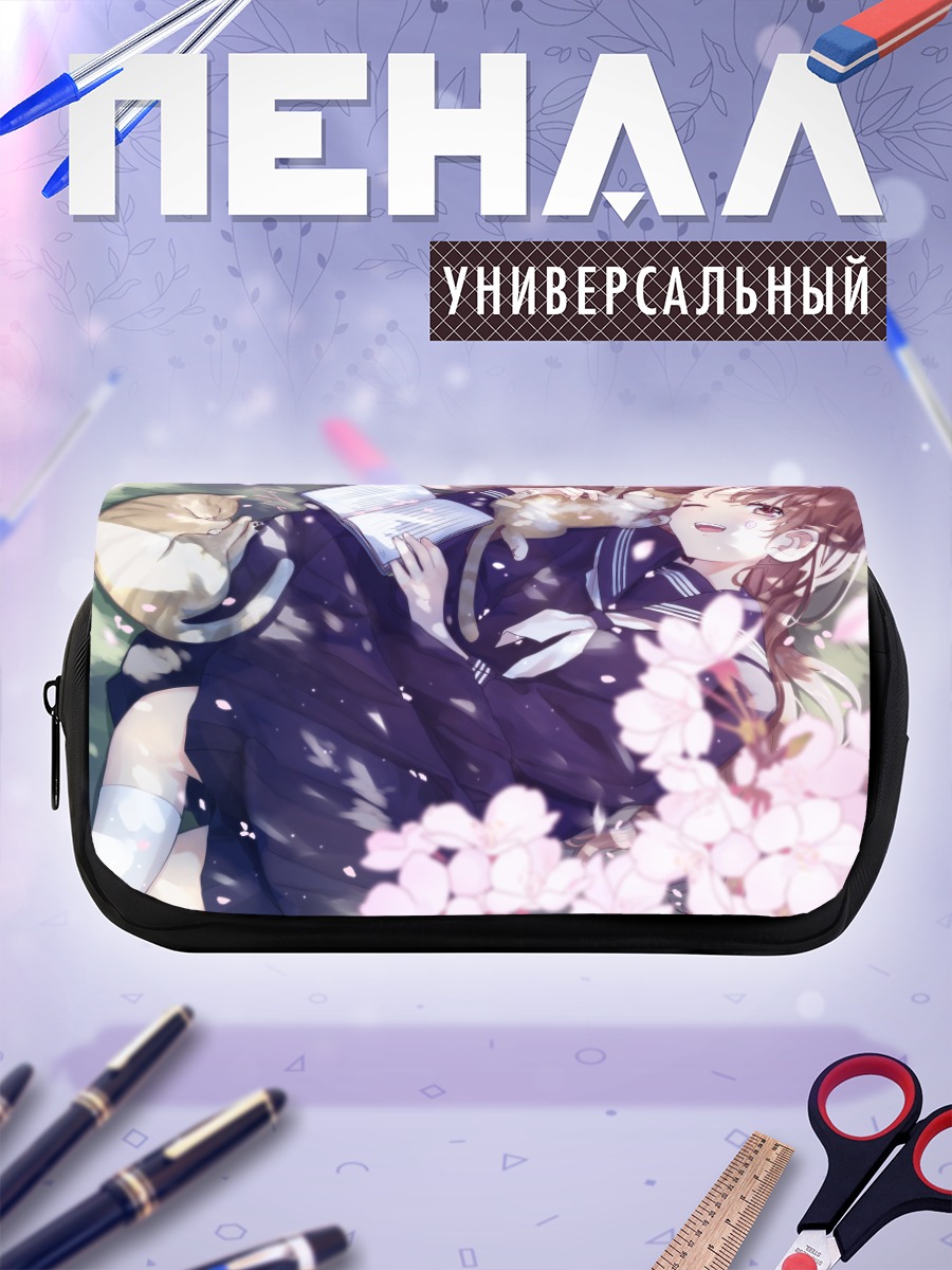 Пенал-косметичка Девушка с котом в цветах
