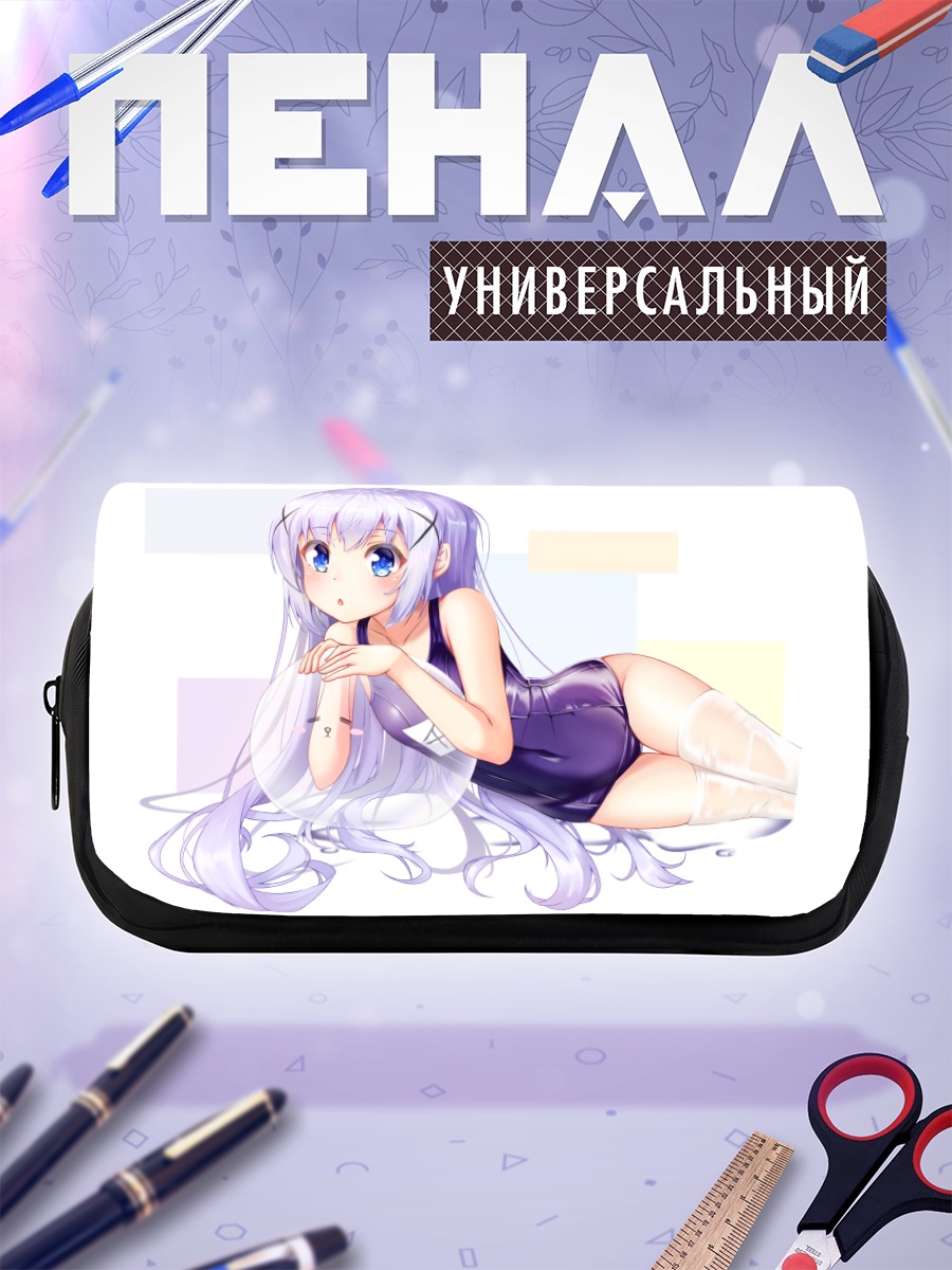 Пенал-косметичка Чино в платье