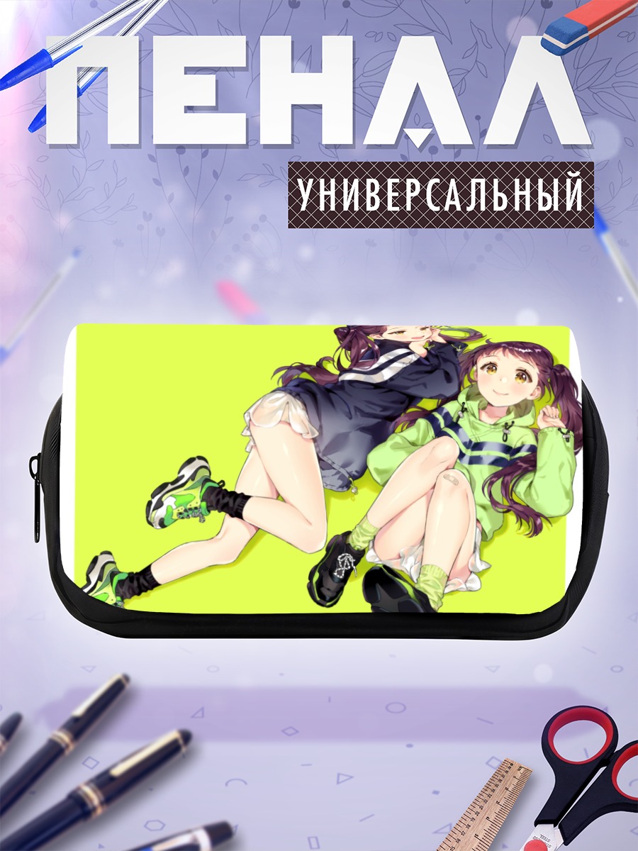Пенал-косметичка Близнецы в худи