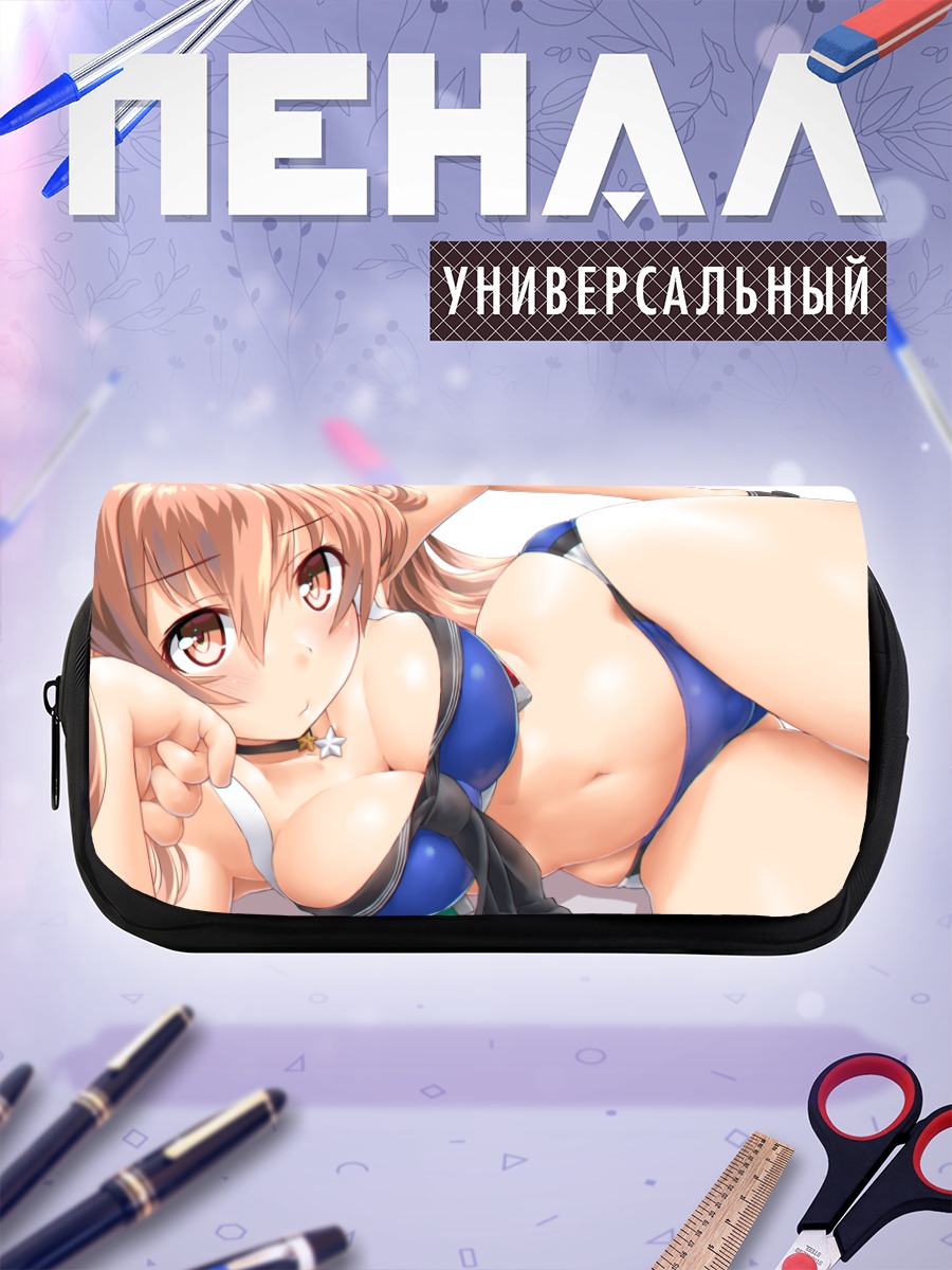 Пенал-косметичка Джонстон в купальнике