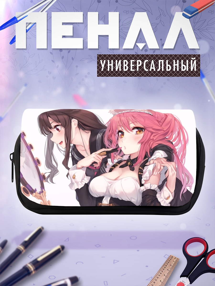 Пенал-косметичка Тамамо но Маэ и Хакуно