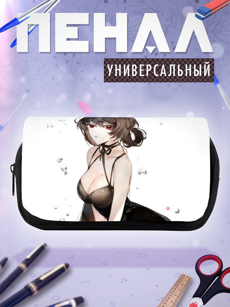 Пенал-косметичка Девушка в воде