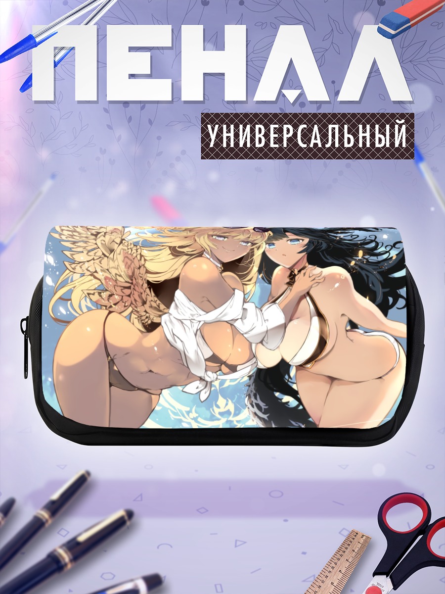 Пенал-косметичка Маллуэль и Халлуэль