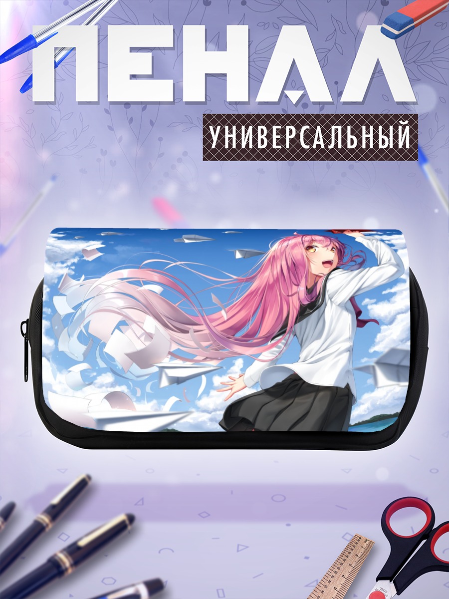 Пенал-косметичка Девушка с бумажными самолетиками