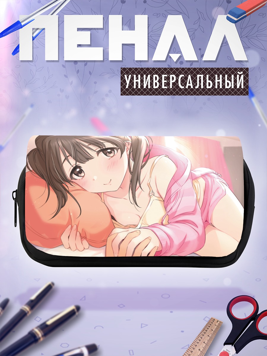Пенал-косметичка Девушка в худи