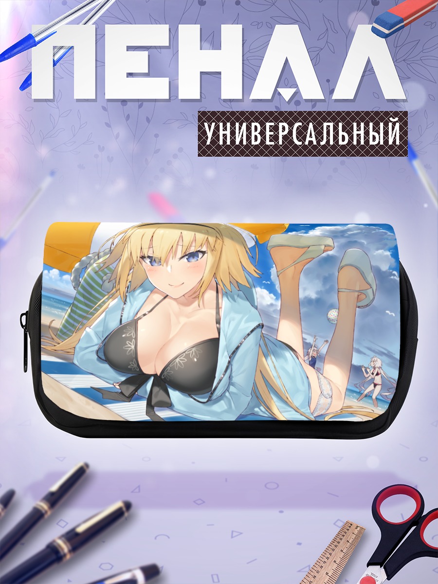 Пенал-косметичка Жанна д'Арк на пляже