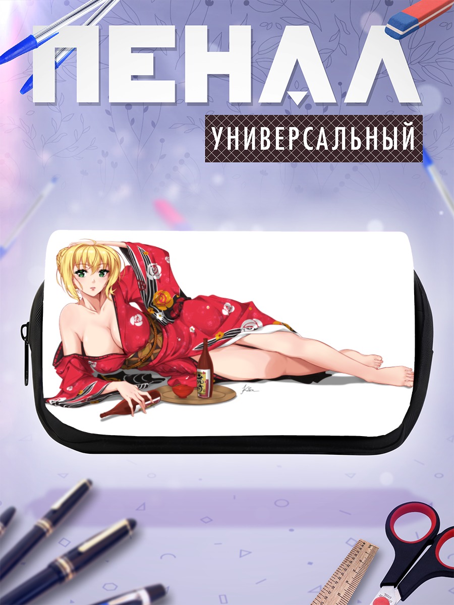 Пенал-косметичка Неро Клавдий в кимоно