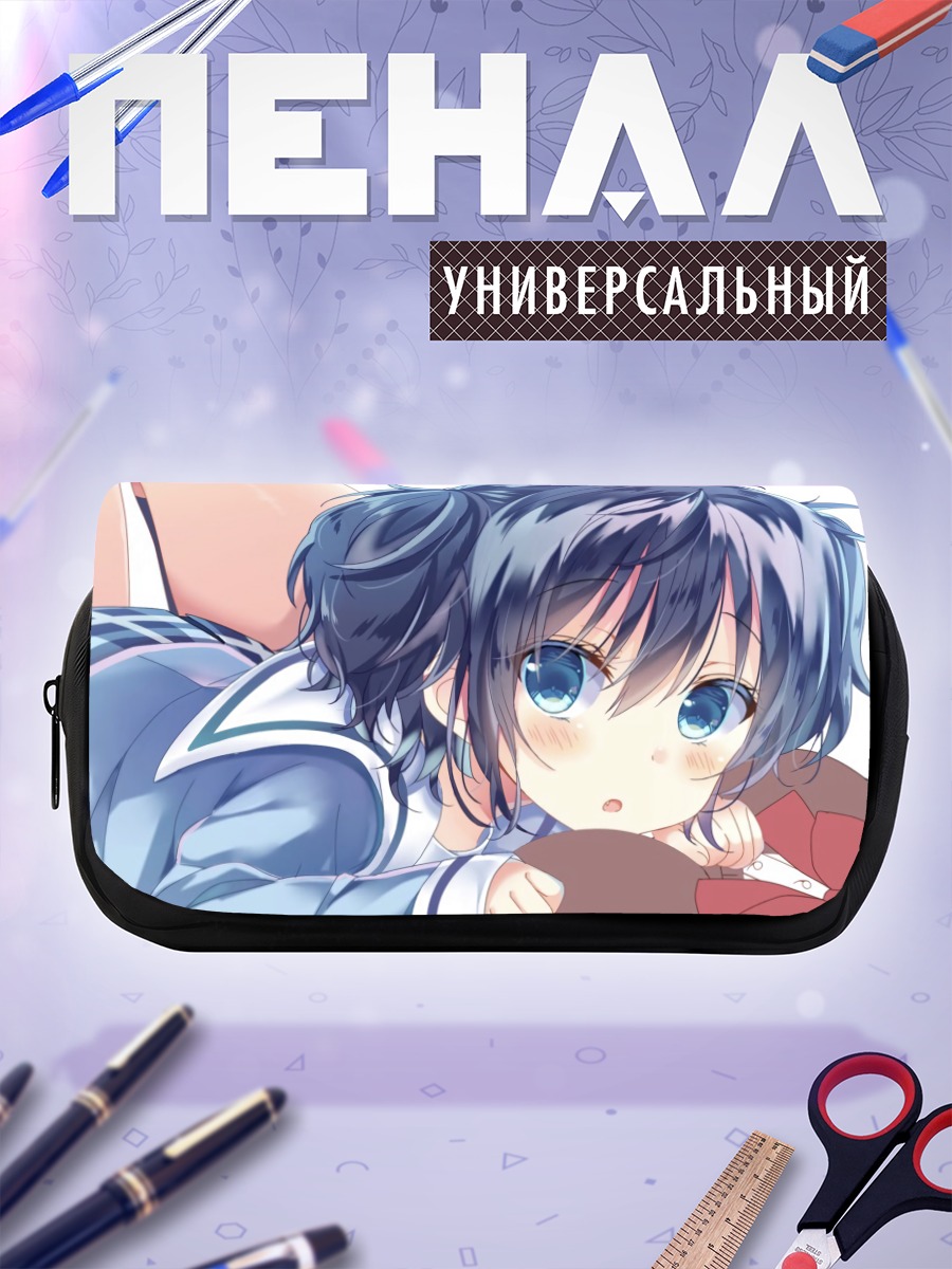 Пенал-косметичка Сио Коубэ с подушкой