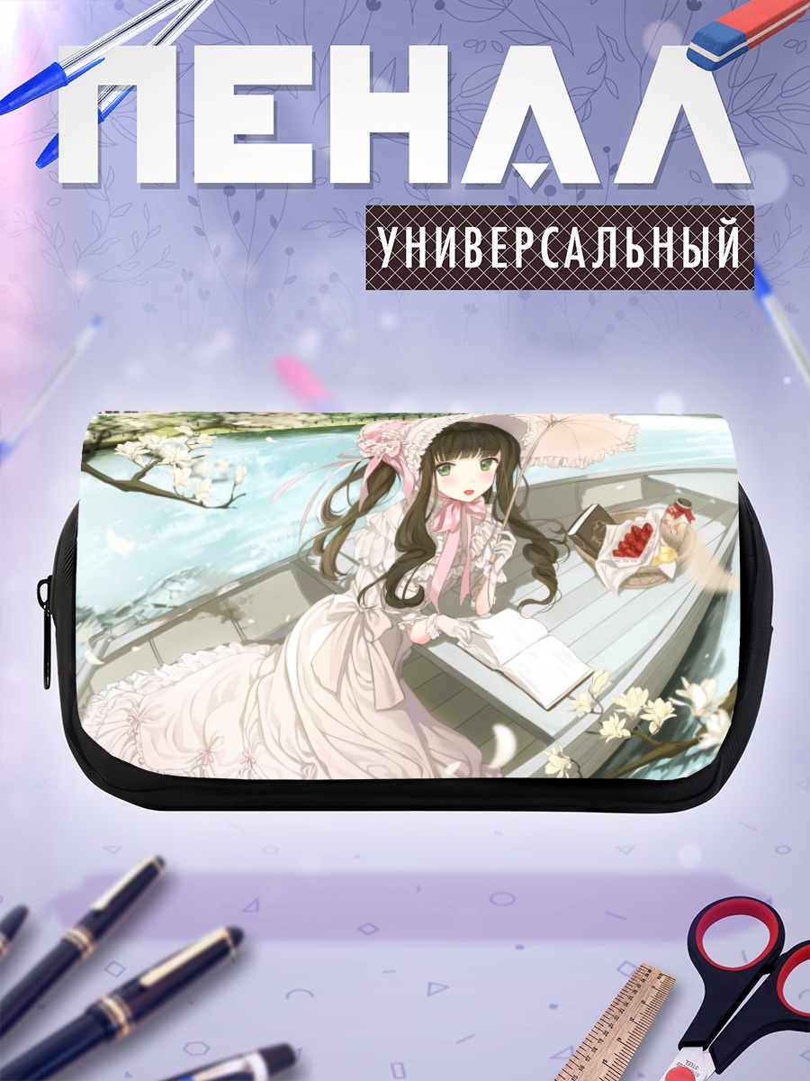 Пенал-косметичка Девушка в лодке