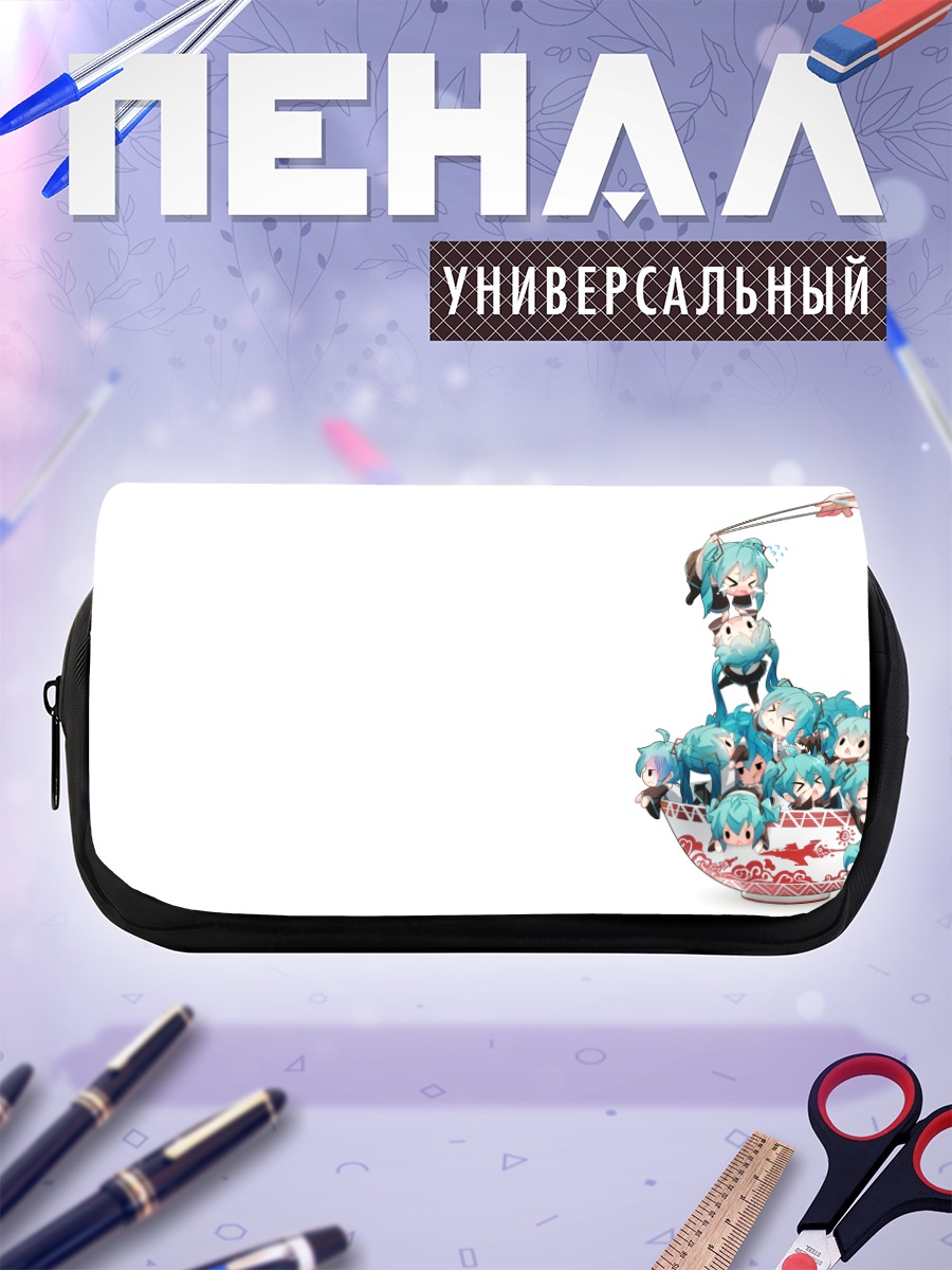 Пенал-косметичка Мику Хацунэ в лапше