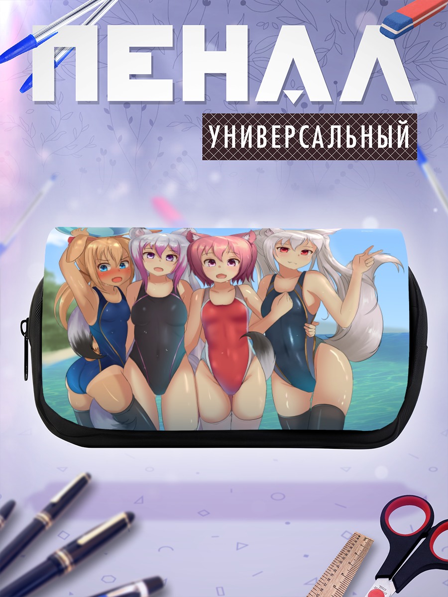 Пенал-косметичка Девушки-зайки на пляже
