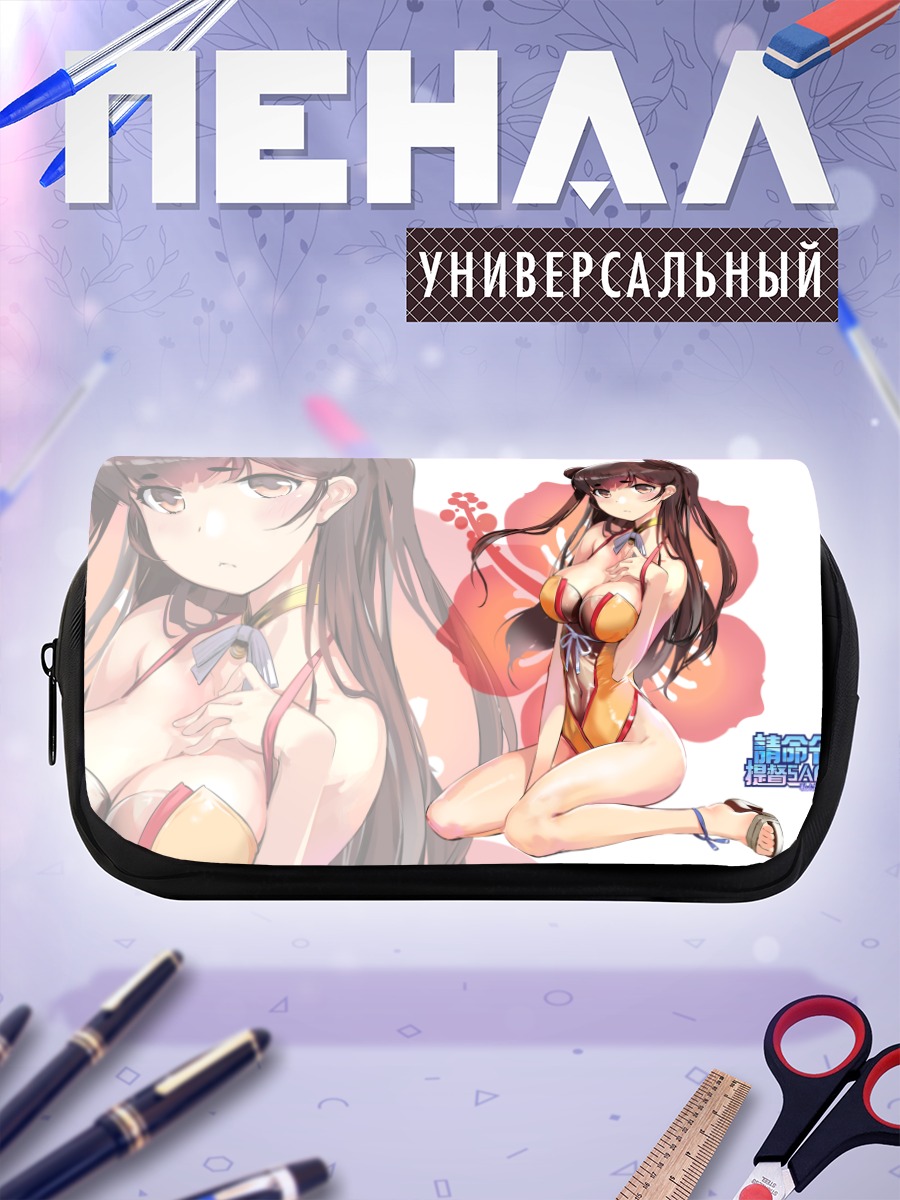 Пенал-косметичка Тагме в купальнике