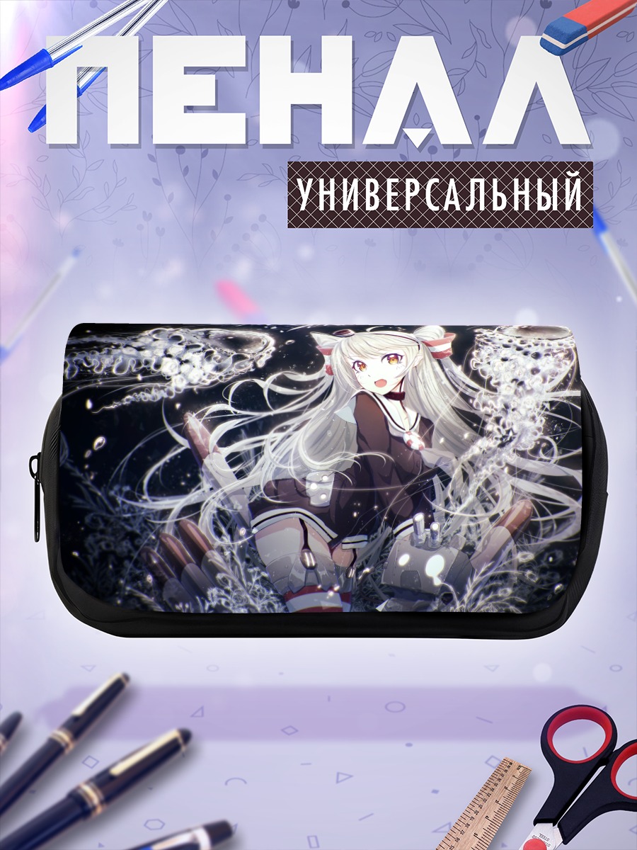 Пенал-косметичка Амацукадзе в глубинах