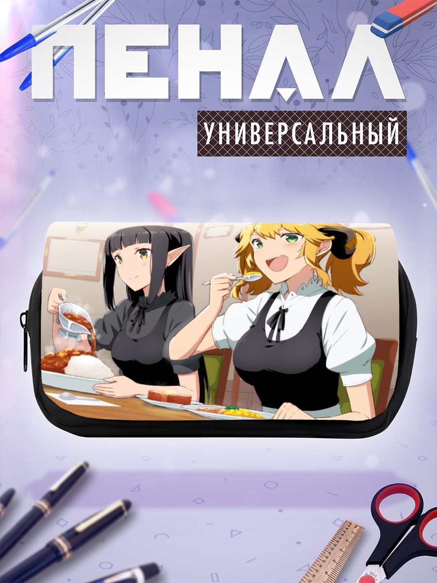Пенал-косметичка Алетта и Куро за обедом