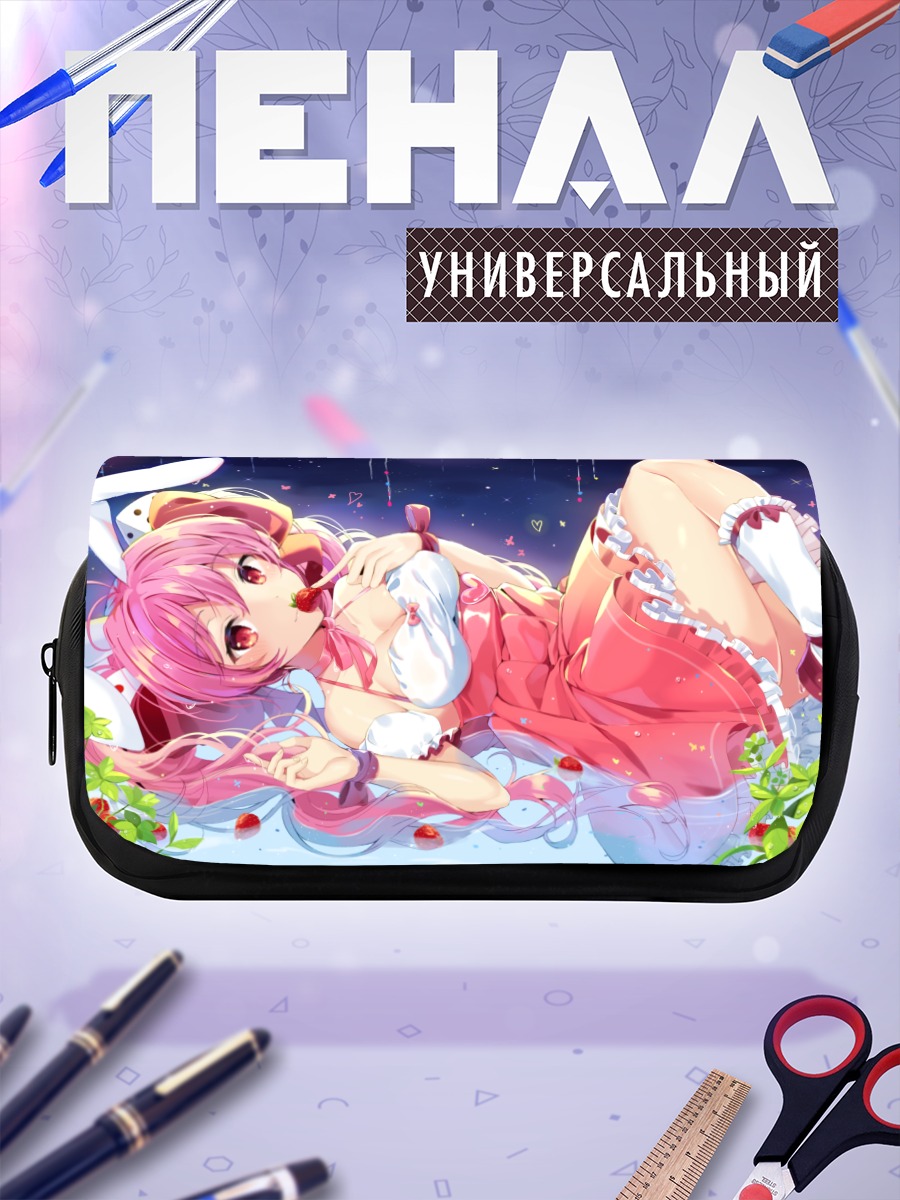 Пенал-косметичка Хикару Усада в платье