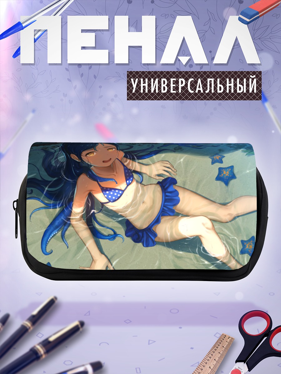 Пенал-косметичка Девушка в бикини
