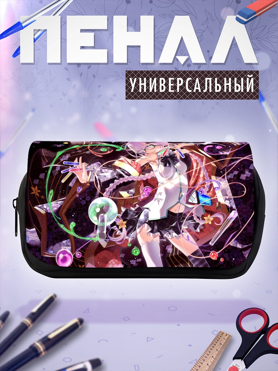 Пенал-косметичка Девушка в очках