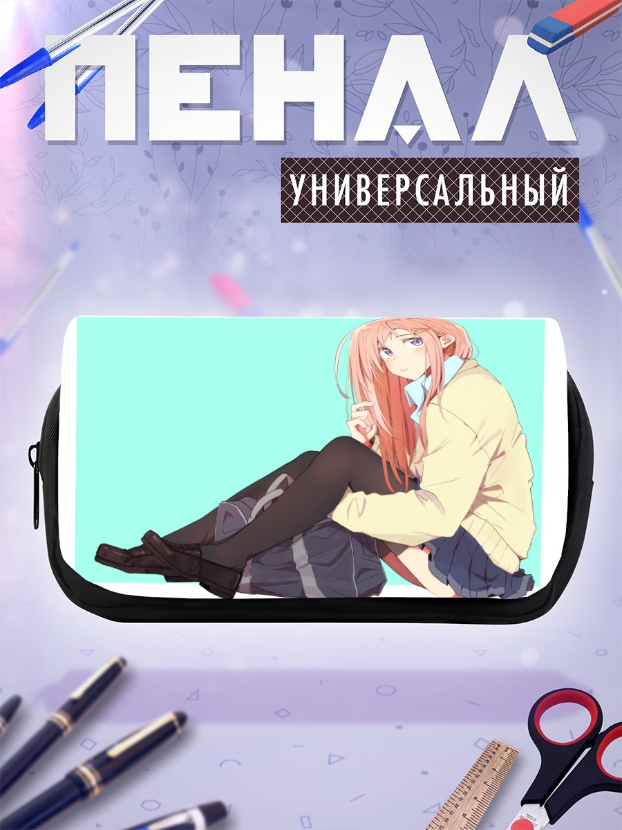 Пенал-косметичка Девушка с розовыми волосами