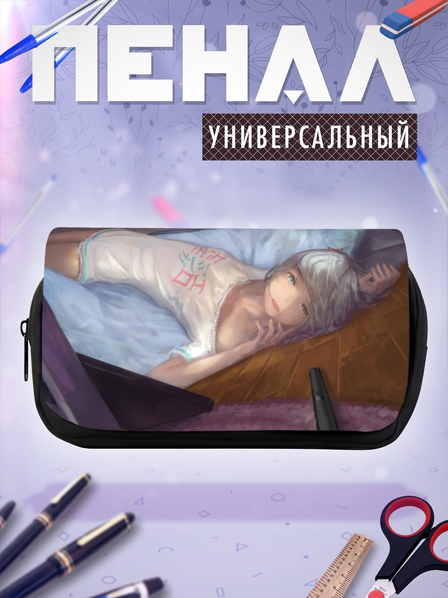 Пенал-косметичка Идзуми Сагири в кровати