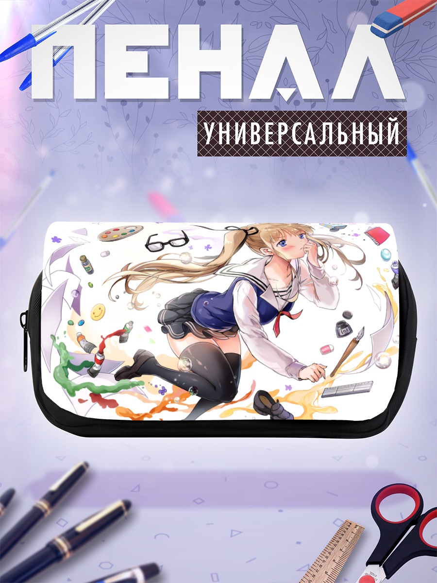 Пенал-косметичка Эрири Савамура художница