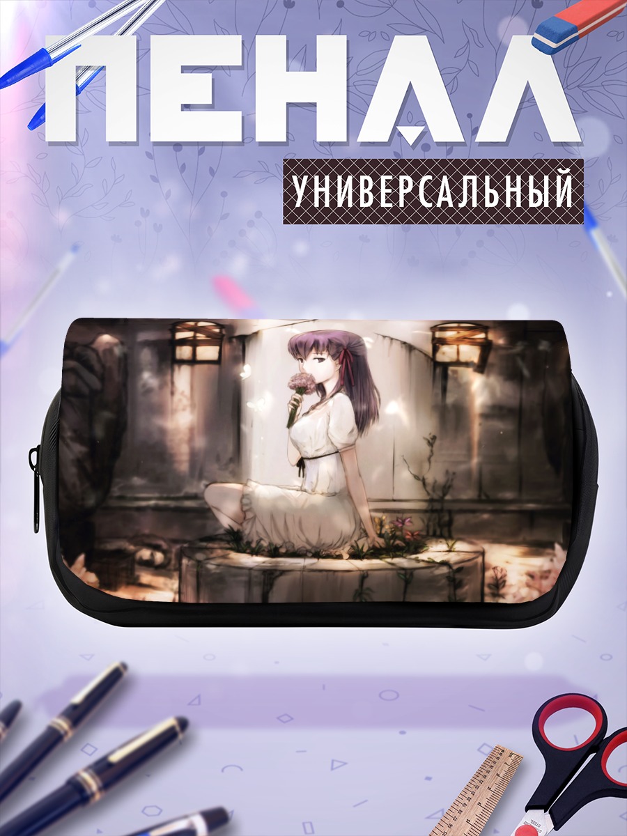 Пенал-косметичка Сакура Мато в саду