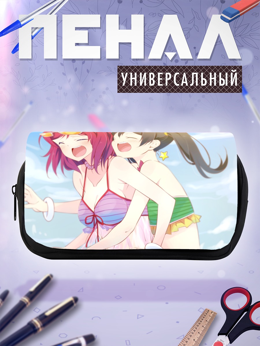 Пенал-косметичка Маки и Нико на пляже